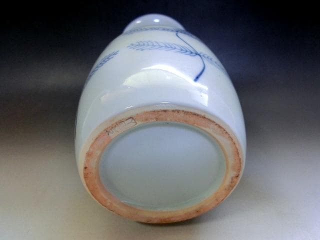 花瓶■染付人物絵 中国 魚耳付き 口広 松紋 花器 古玩 唐物 時代物 骨董■