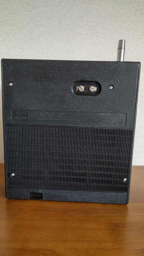 スカイセンサー5800