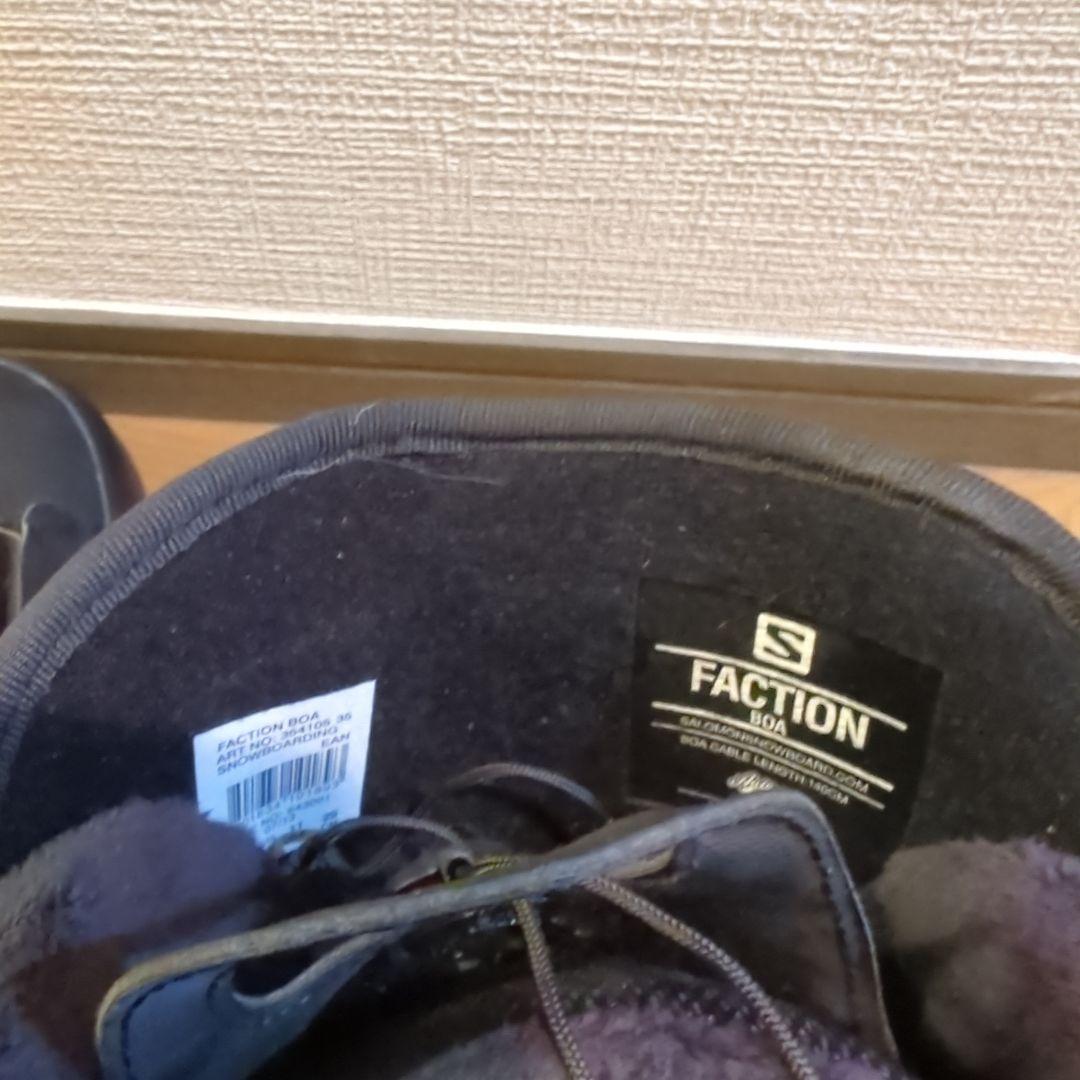 SALOMON スノーボードブーツ 29cm!