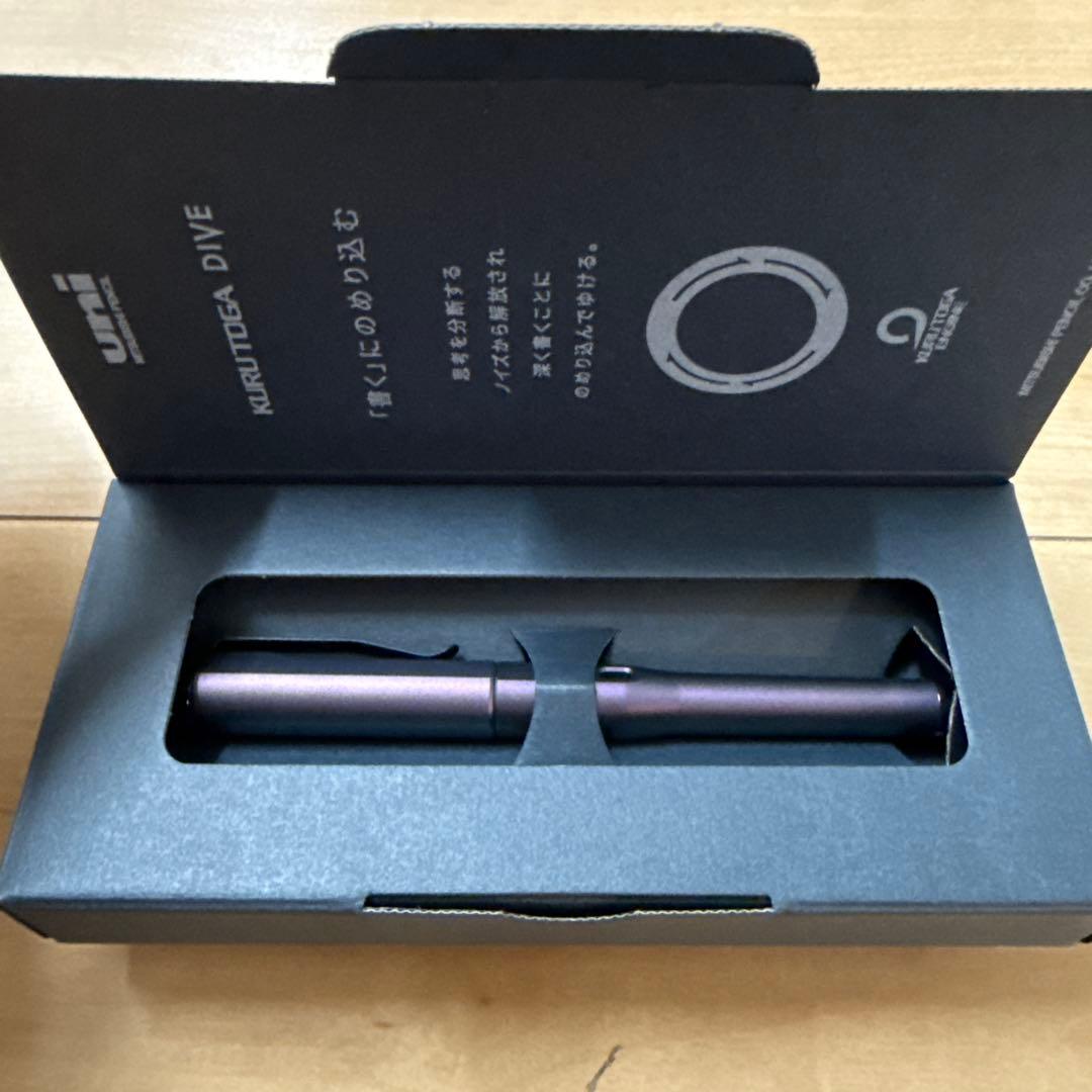 (うさう)クルトガダイブ　オーロラパープル6個まとめ