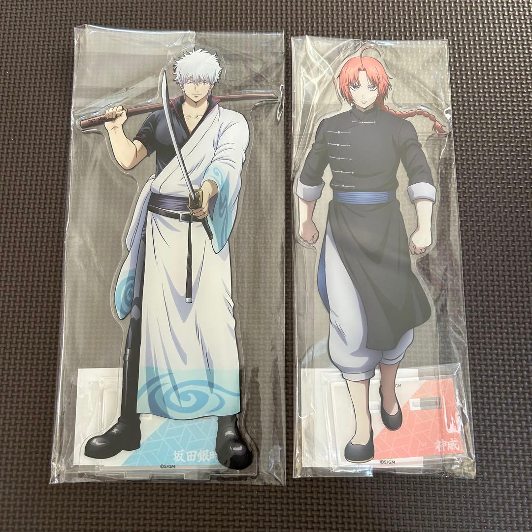 新劇場版 銀魂 吉原大炎上 ビッグアクリルスタンド　坂田銀時、神威