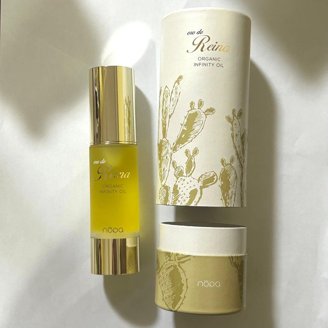nopaオロデレイナ オーガニックインフィニティオイル 美容オイル サボテン