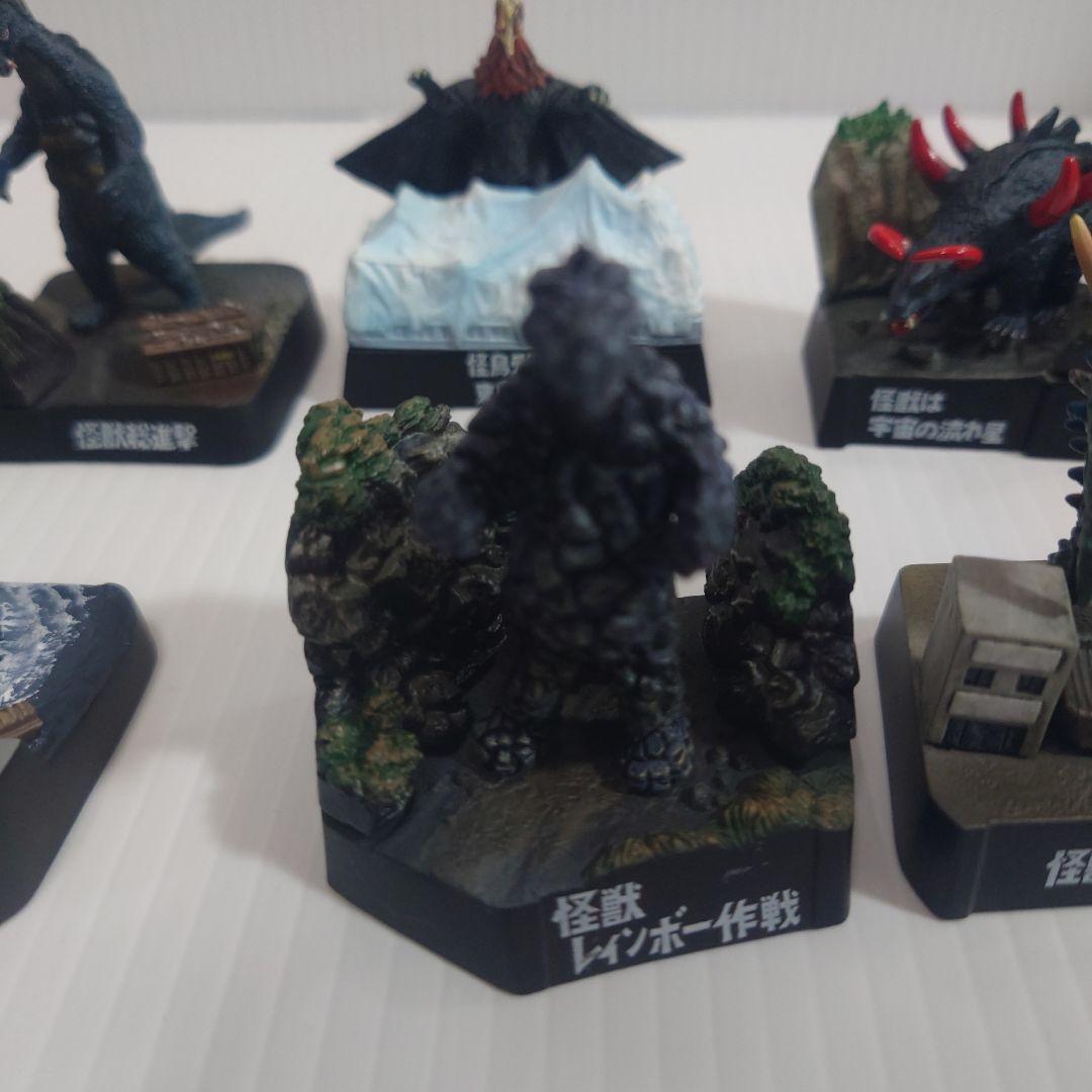 帰ってきたウルトラ怪獣名鑑　10個セット