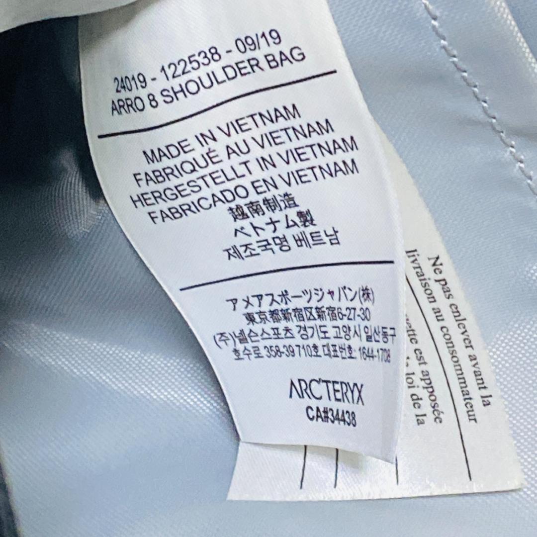 美品 アークテリクス ARC'TERYX アロー8 ショルダーバッグ ブラック