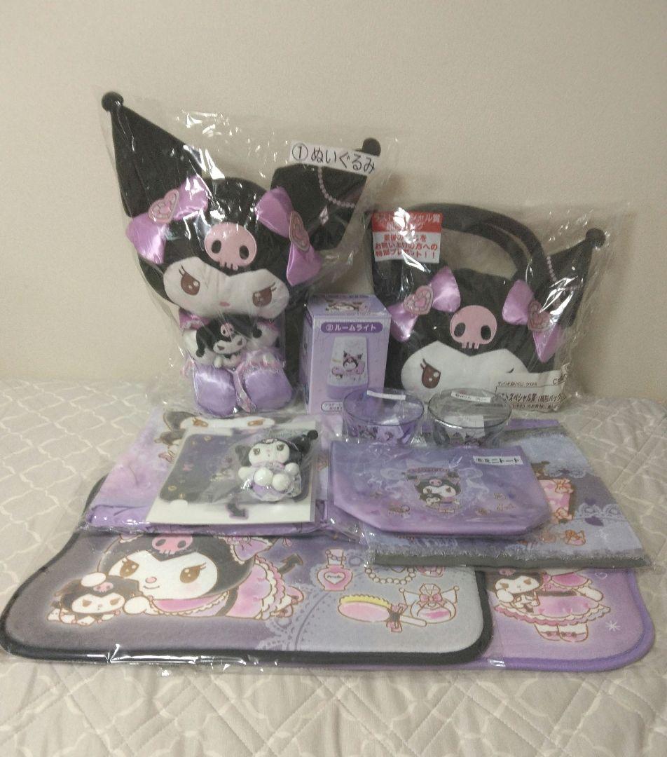 Sanrio サンリオ当たりくじ クロミ当たりくじ 2024 ①～⑫ + ラスト