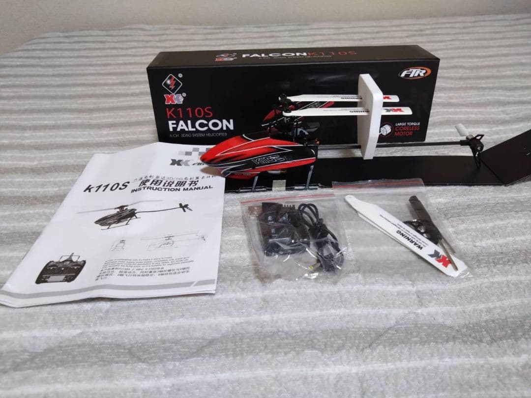 XK K110S　新品未使用