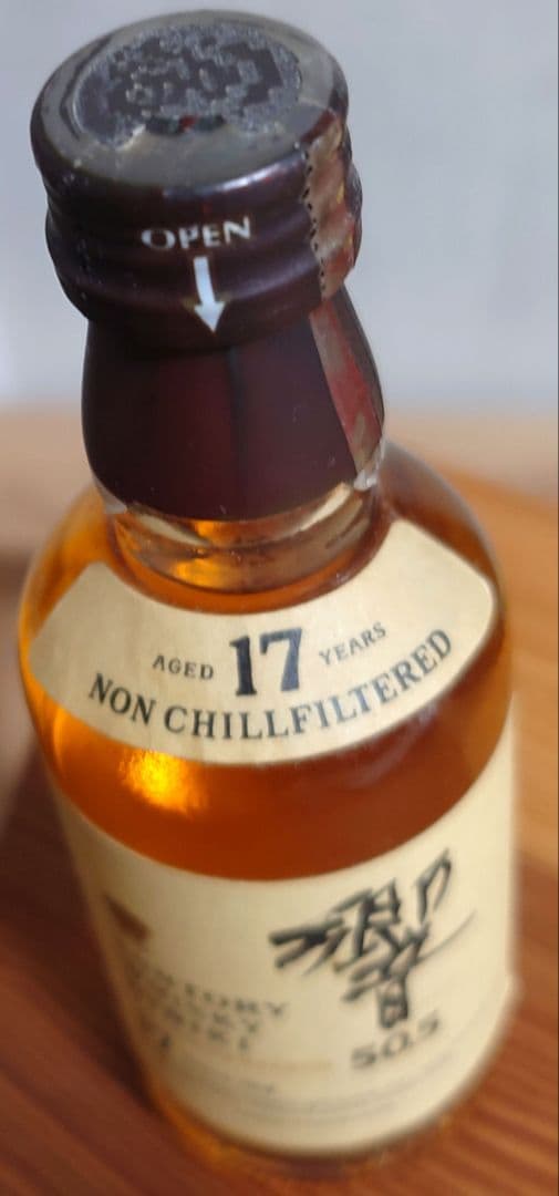 響　17年　NON CHILLFILTERED ミニボトル