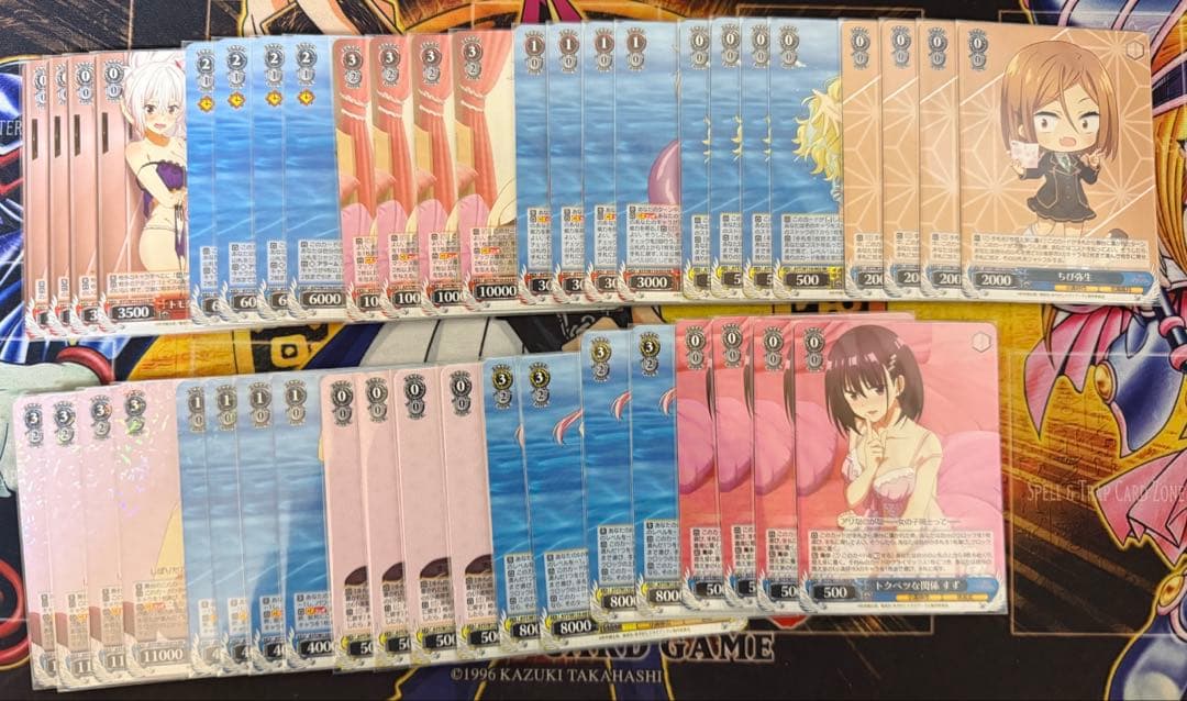 あやかしトライアングル　RR以下4コン＋TD4コン+ちび弥生4枚付き