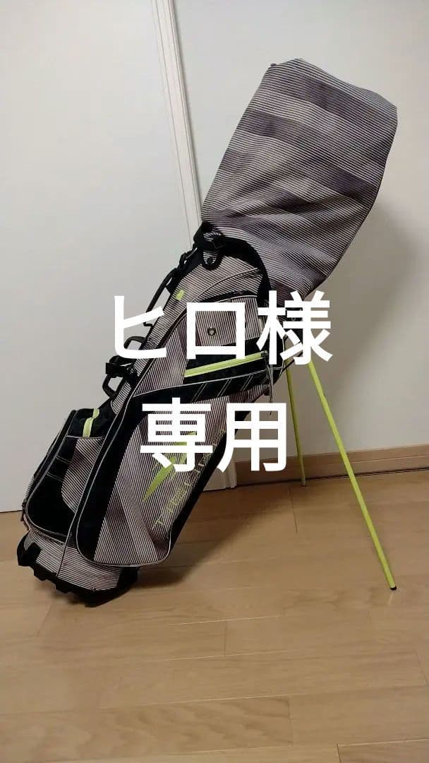 ヒロ　　TIGORA　ゴルフキャディバッグ　スタンド付き