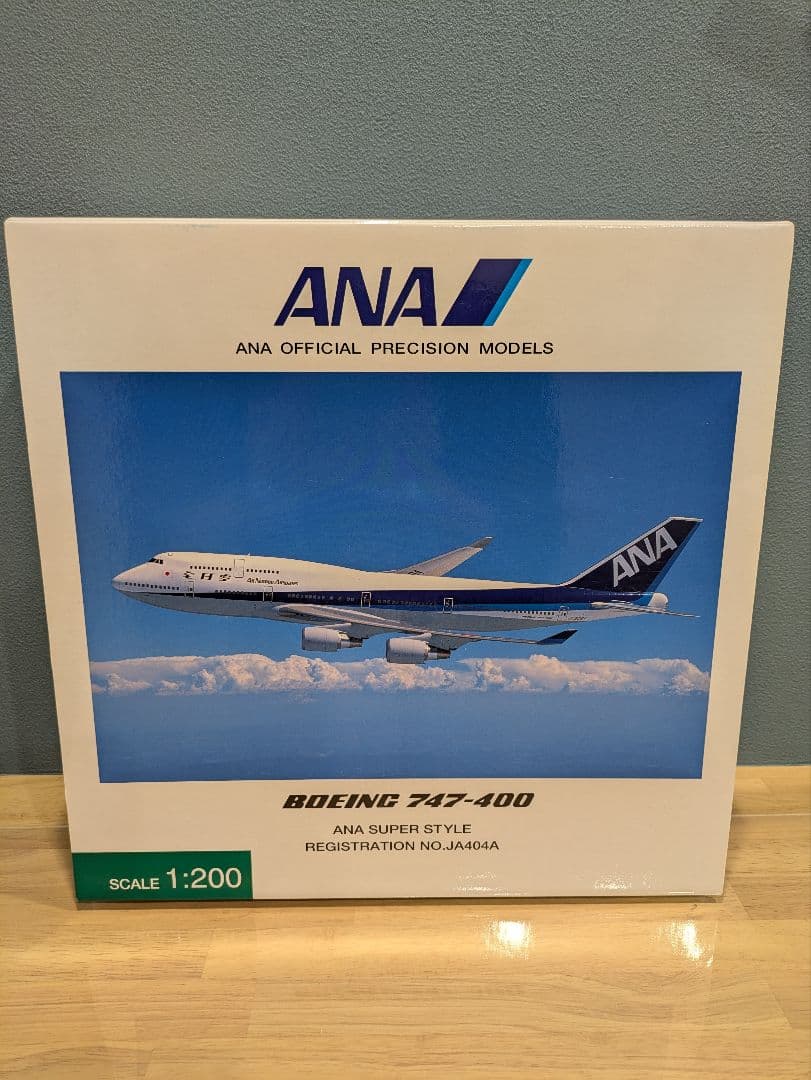 全日空商事 ANA B747-400 JA404A 1/200