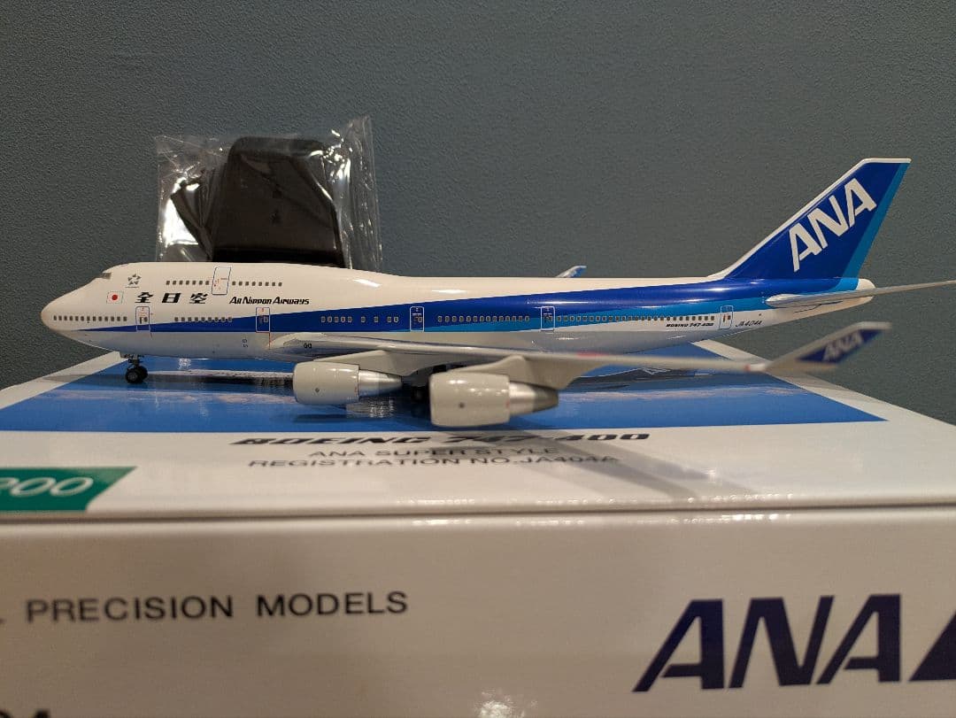 全日空商事 ANA B747-400 JA404A 1/200