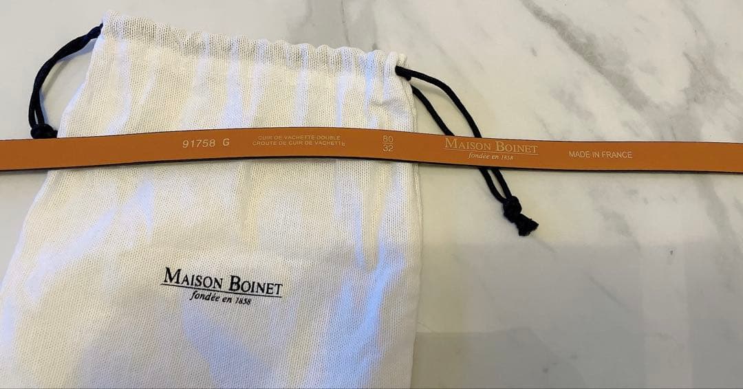 MAISON BOINET ブラックベルト