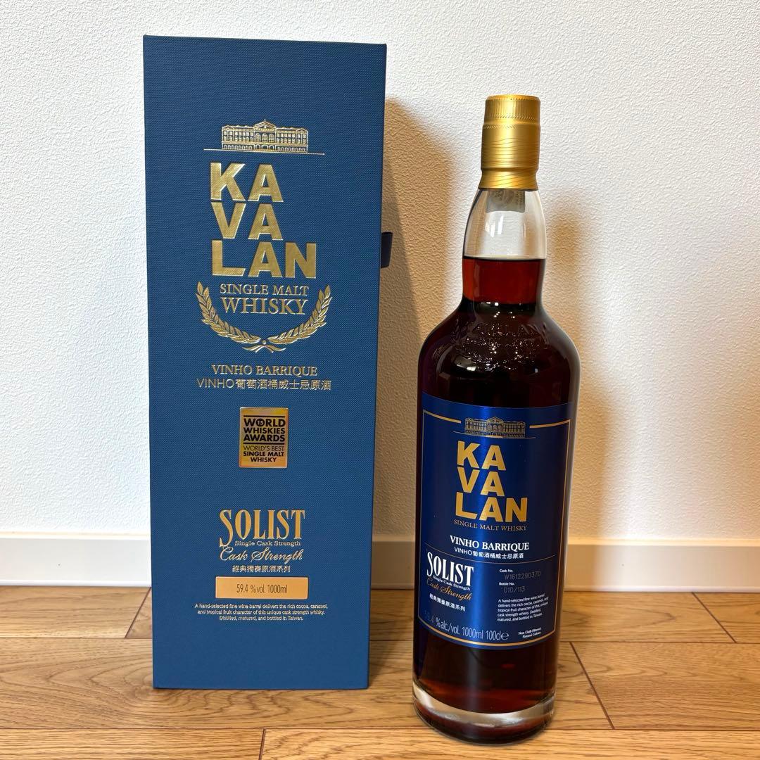 KAVALAN SOLIST、カバラン、ウイスキー 700ml