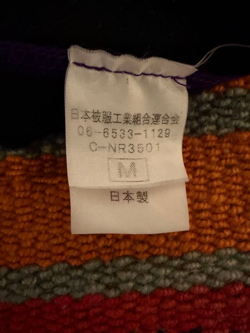 SURFGRIP THERMO BLACKインナー0.7mmサイズM