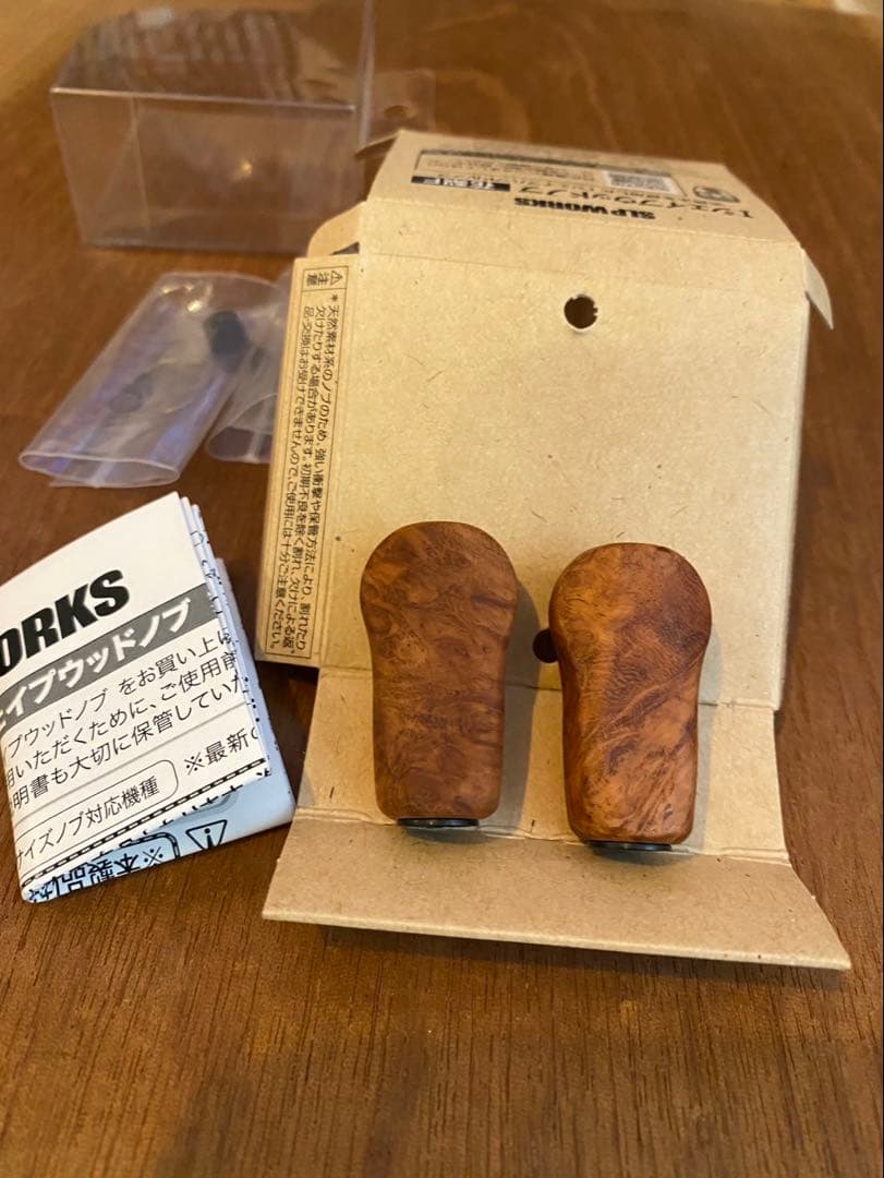 ダイワ　Ⅰシェイプウッドノブ　花梨F 2個セット