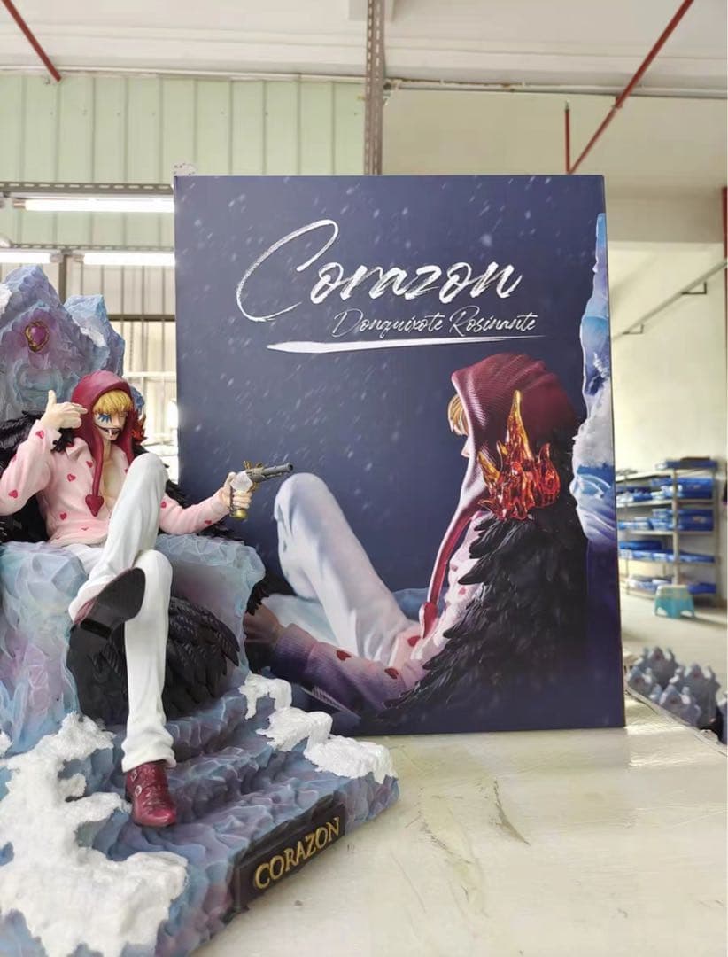 ワンピース ドンキホーテ・ロシナンテ コラソン フィギュア 新品