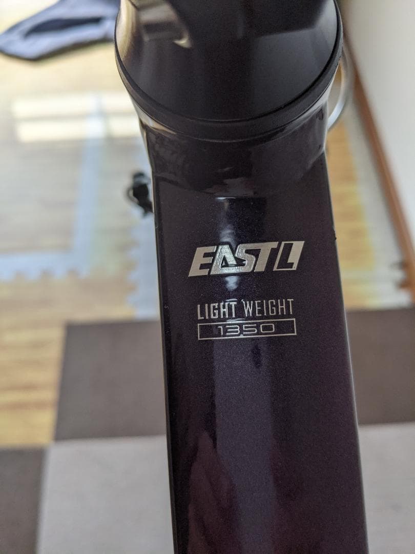 KHODAABLOOM コーダブルーム RAIL700 SL 2022年モデル