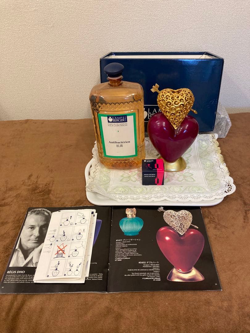 ベルジェランプ正規品限定品防菌オイル付未使用新品