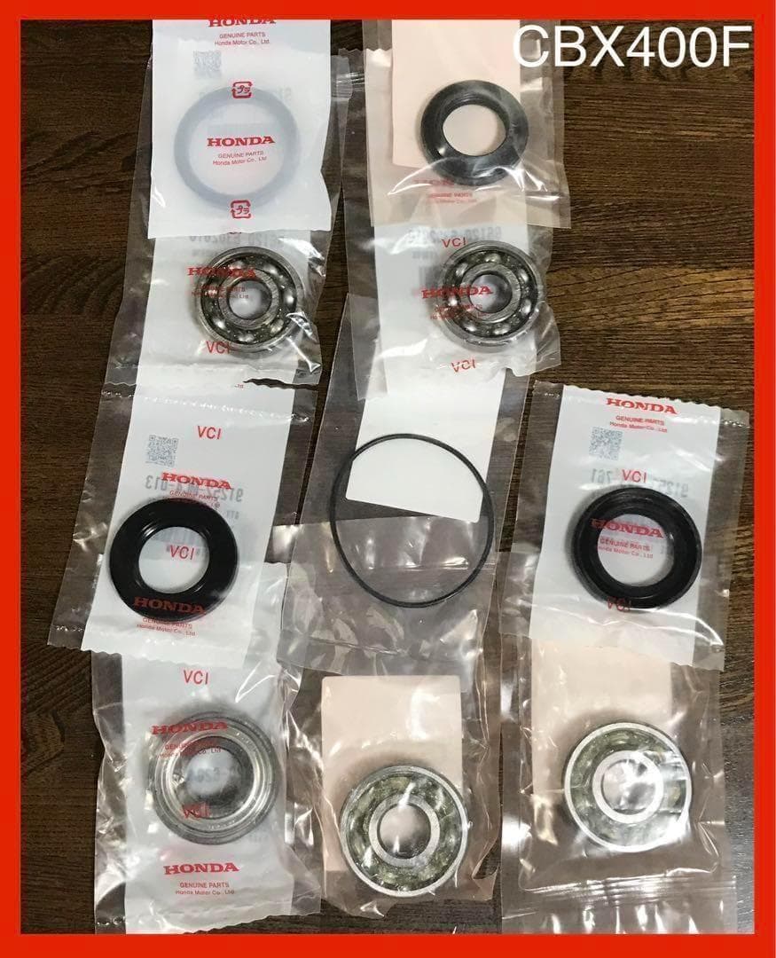 CBX400F 前後 ホイール ベアリング セット オイルシール CBX