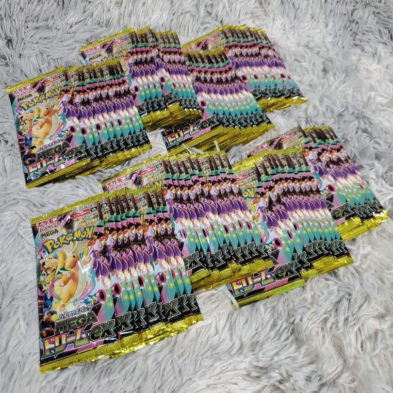 Y060【未開封】ポケモン メガドリーム 統一パック 8box分（80パック）