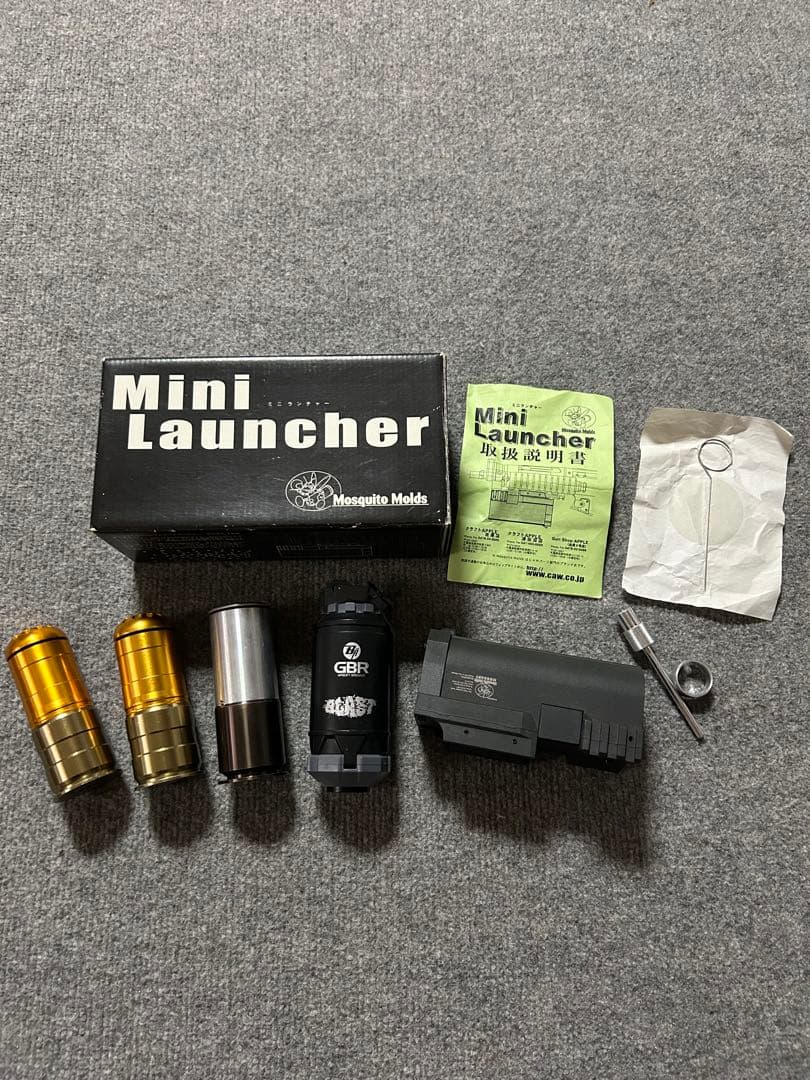 ミニランチャー・モスカート・スプリングパワーグレネードセット【火器は出ません】