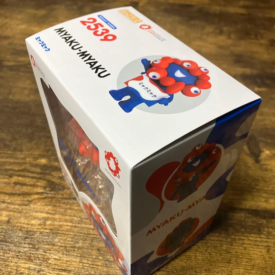 EXPO2025 大阪 関西万博 ねんどいろミャクミャク 2539 フィギュア