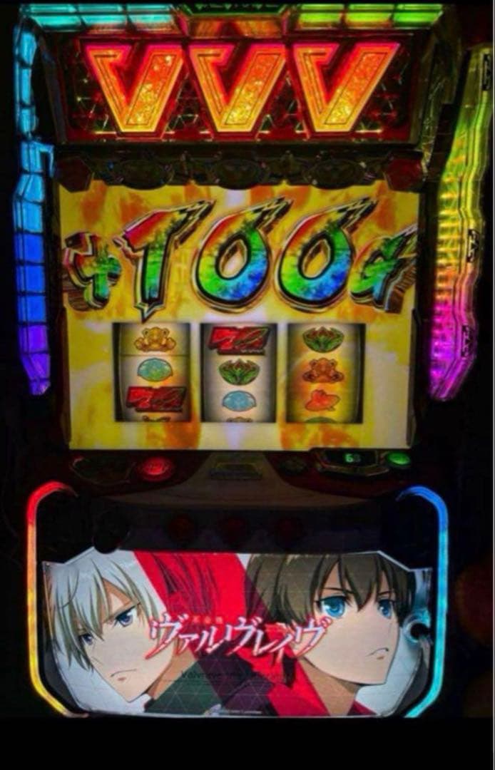 送料込み‼️ 即購入OK‼️ ヴァルヴレイヴ実機　スマスロ不要機付き