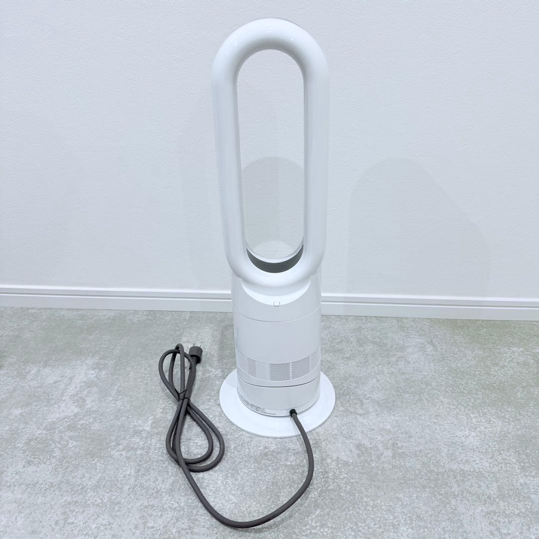 dyson hot+cool AM09 2022年製 扇風機 サーキュレーター