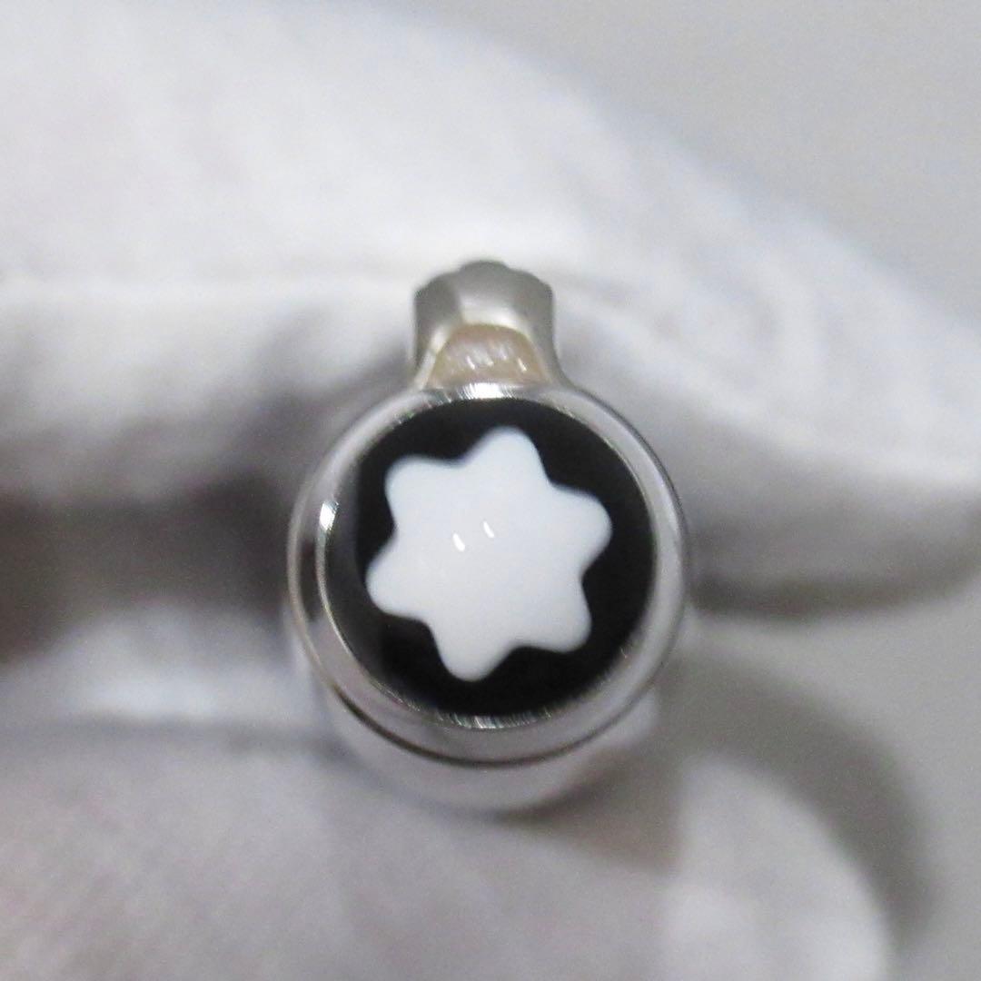 モンブラン ボールペン ソリテール ブルーアワー ミッドサイズ 112891