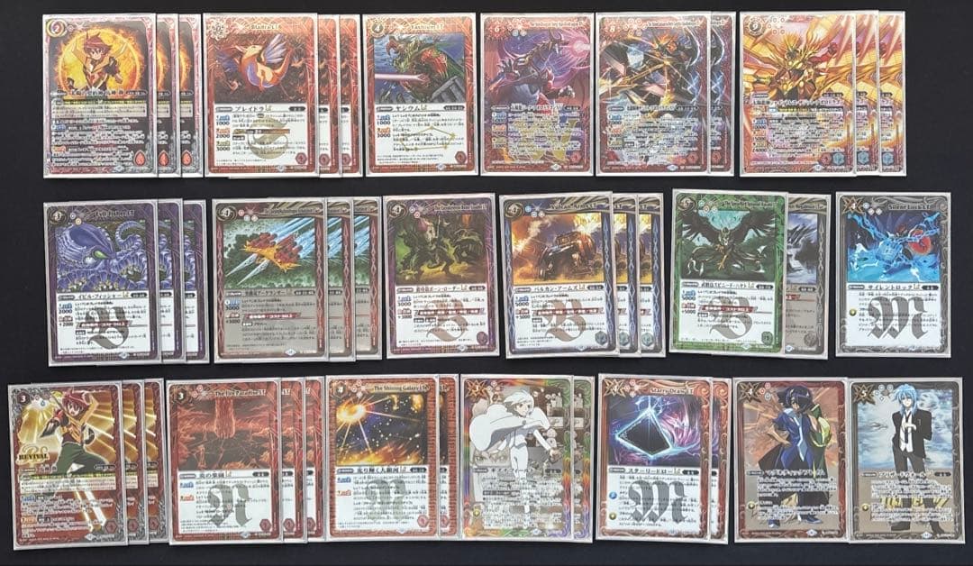 バトルスピリッツ　赤神星　太陽の契約神 馬神 弾デッキ