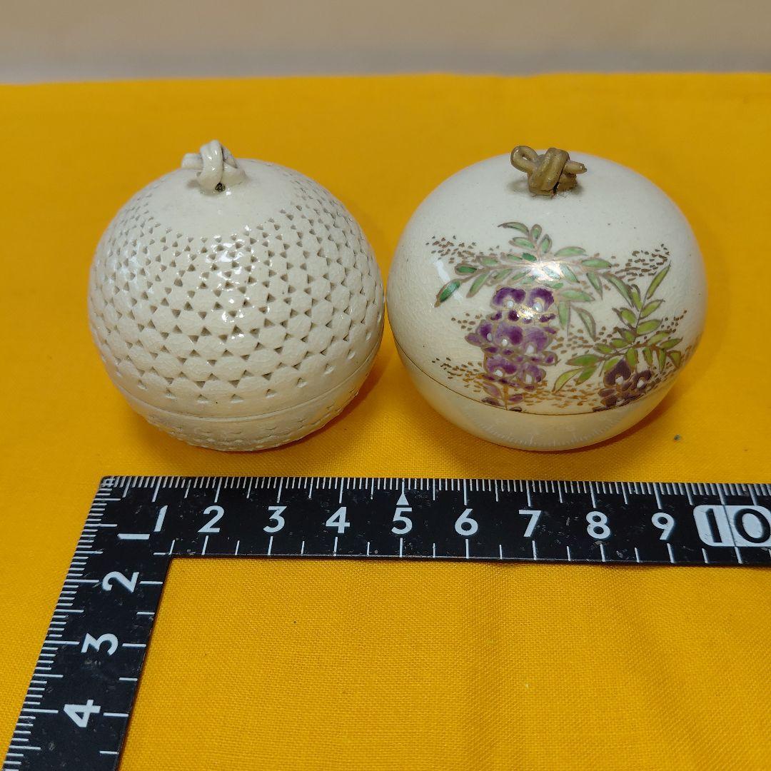 薩摩焼ちとせ窯　香合２点