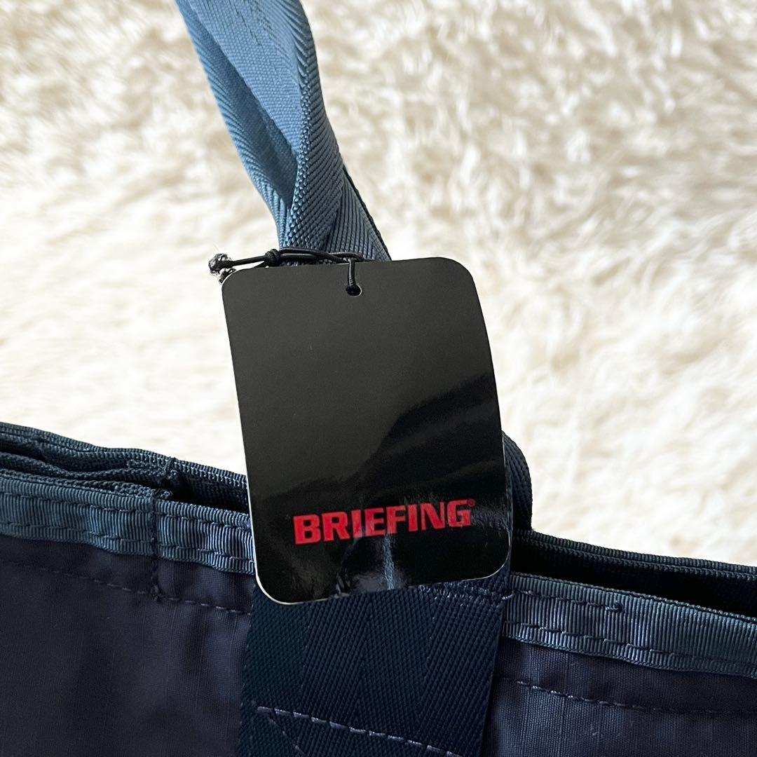 新品✨ブリーフィング　トートバッグ　DISCRETE TOTE MW ネイビー