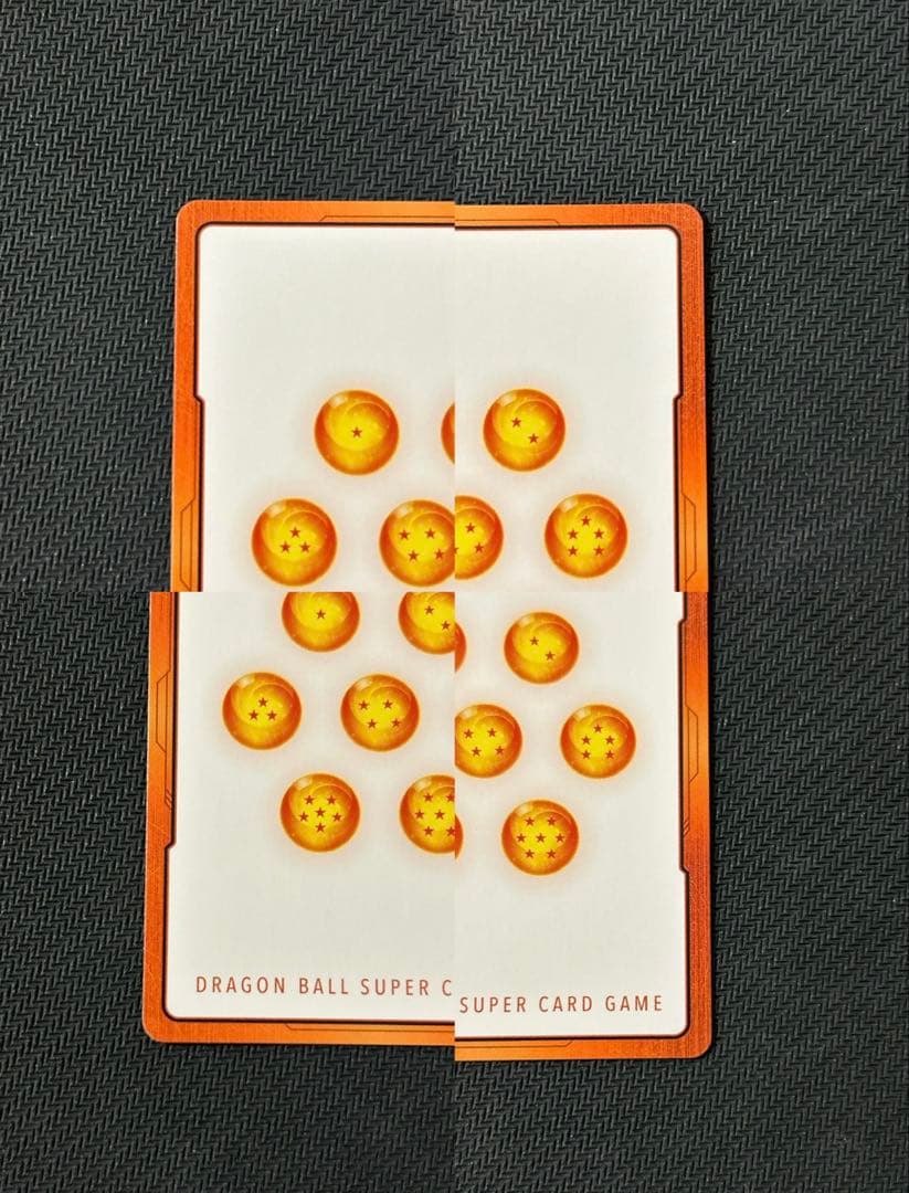 ドラゴンボール エナジーマーカー 銀 8巻、16巻、31巻、32巻