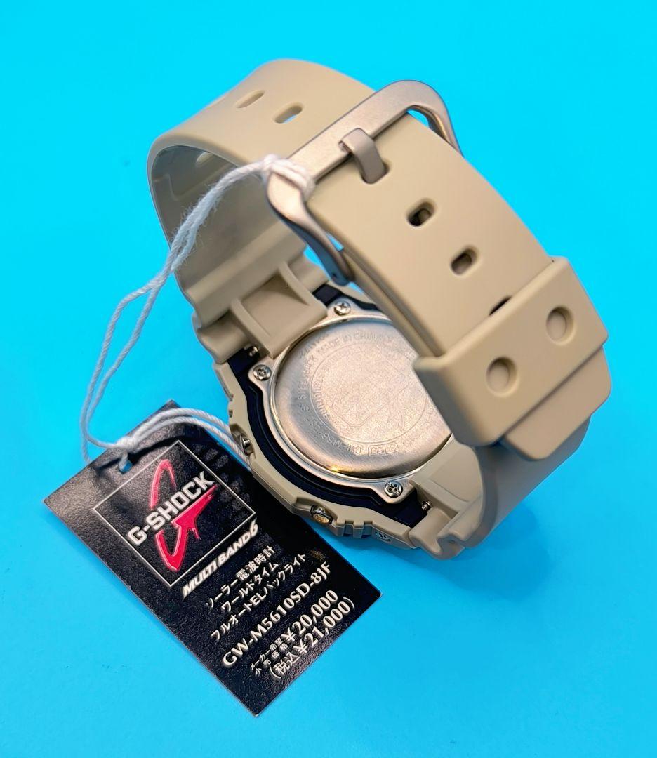 ★極希少 新品同様 GW-M5610SD-8JF サンドベージュ