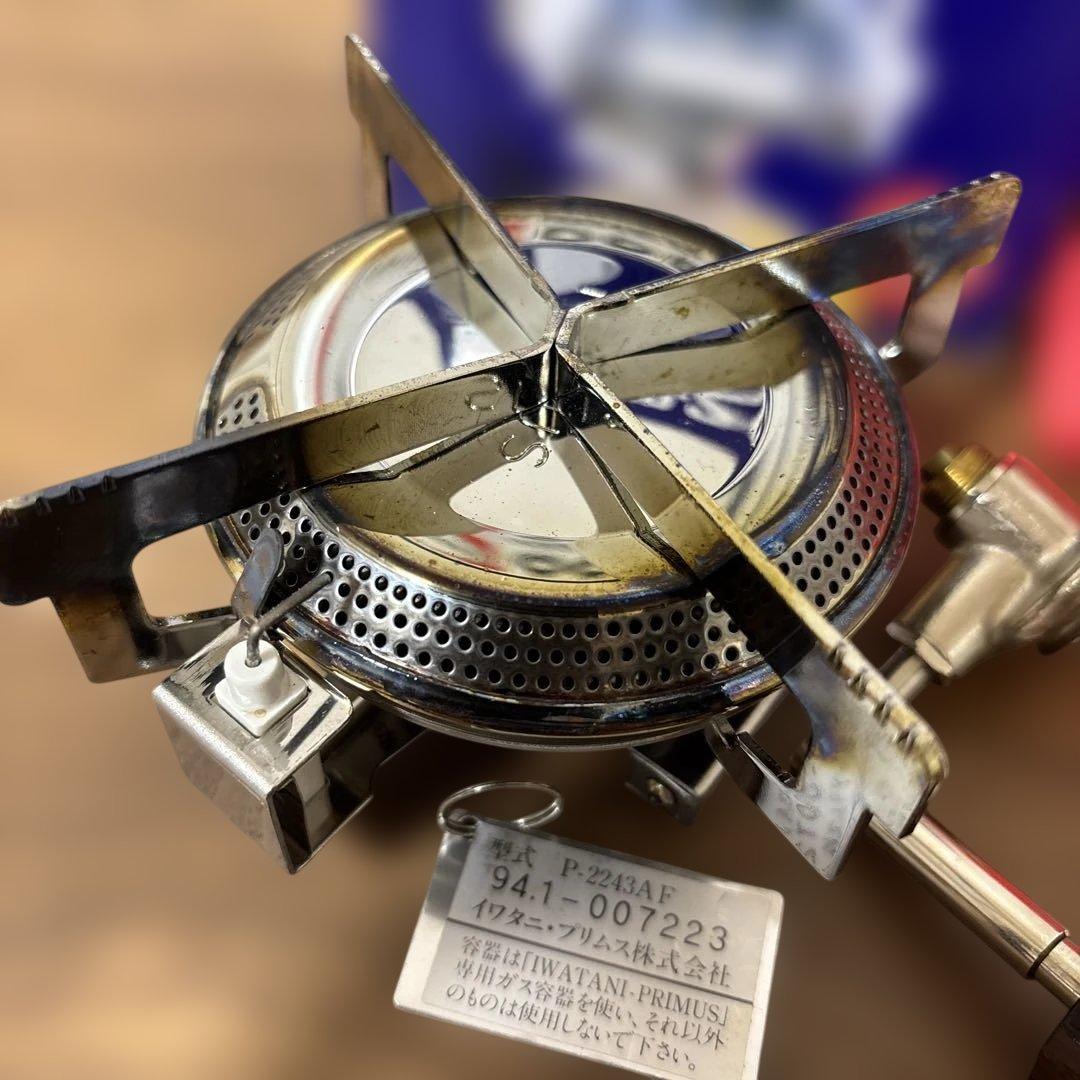 PRIMUS プリムス ガスランタン ガスバーナー 2点 箱入美品