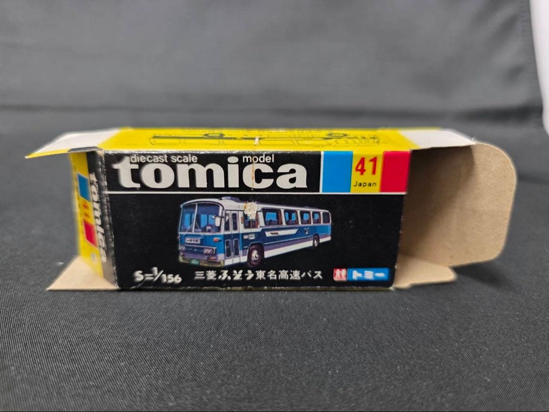 トミカ黒箱41三菱ふそう東名高速バス(日本製)小田急特注