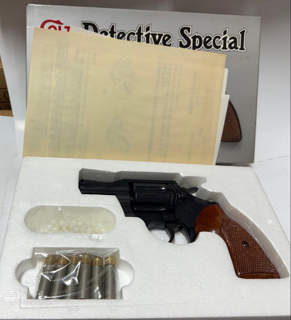COLT社Detective Special コマンドリボルバー