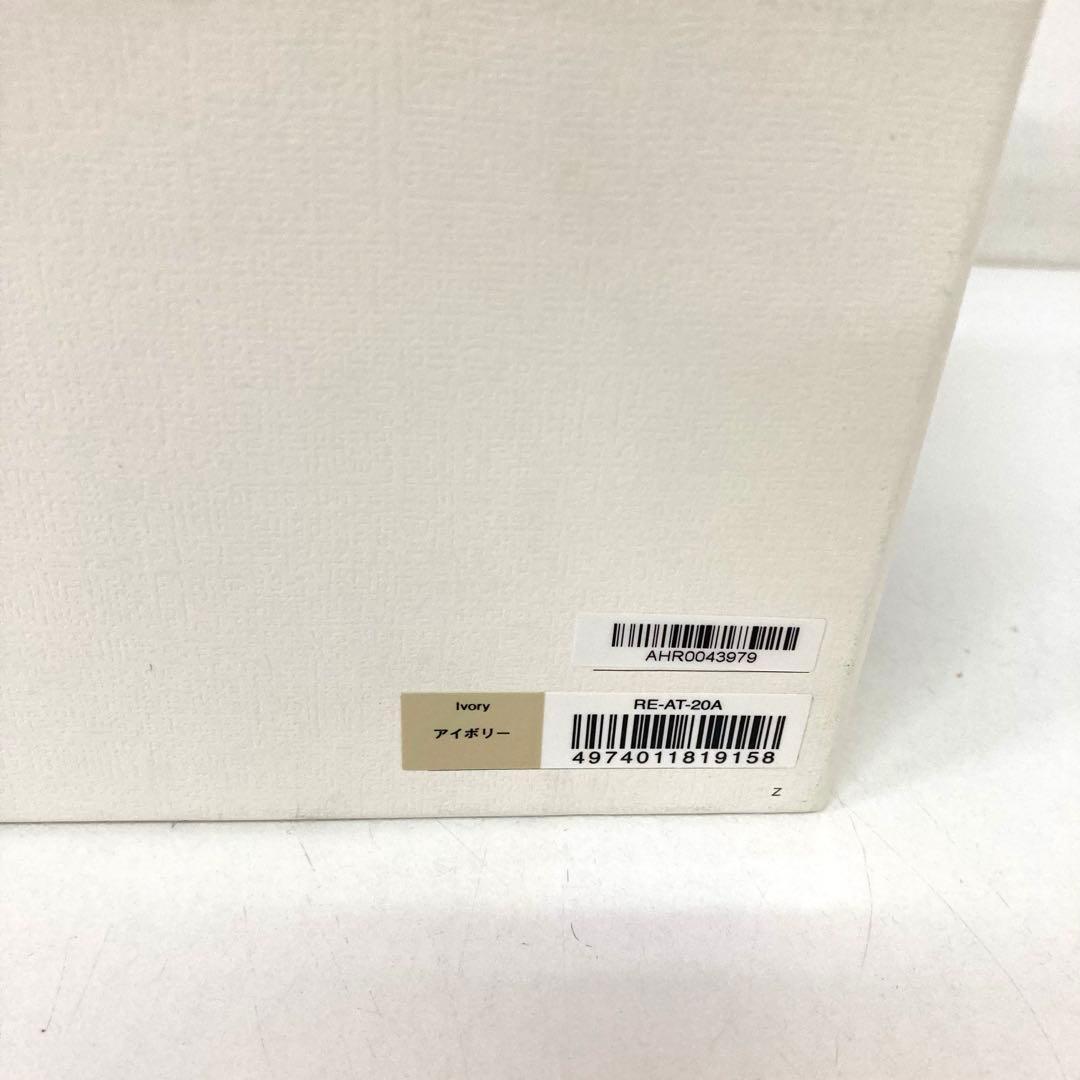 167-J ReFa リファ ストレートアイロン アイボリー RE-AT-20A