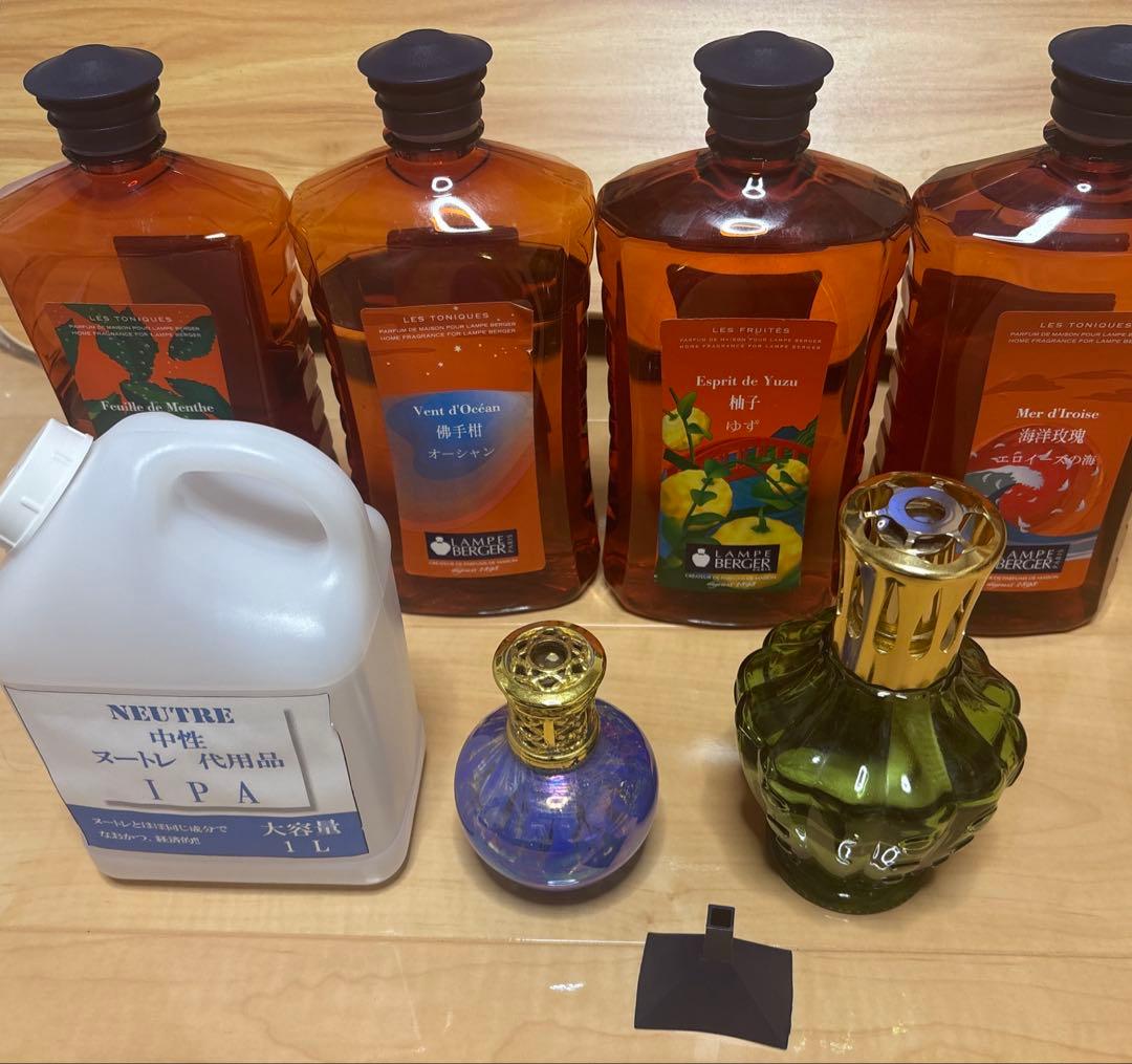 Lampe Berger セット