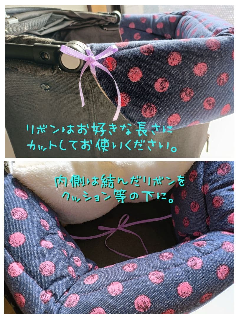 あごのせクッション コンフォーター リバーシブル 星・ヒッコリー・ブルーデニム