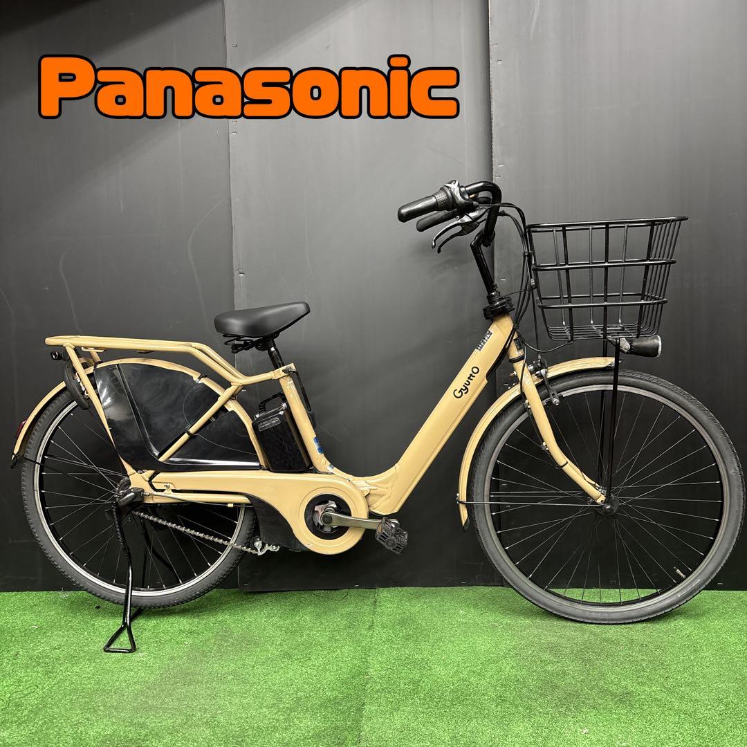 電動自転車 Panasonic Gyutto ベージュ 3人乗り対応　12