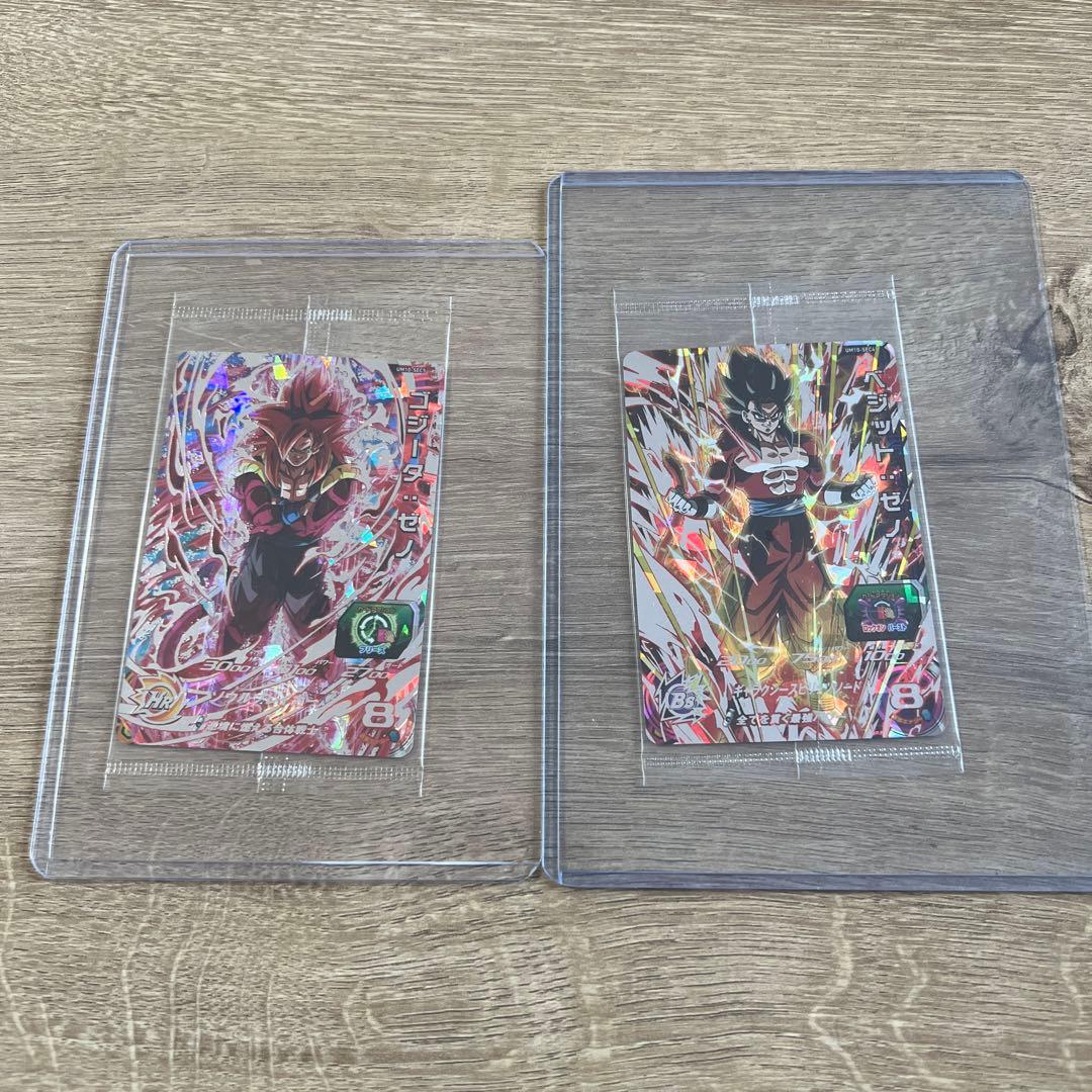 ぼ*る様 スーパードラゴンボールヒーローズ 限定シークレットゴジータゼノ、ベジッ