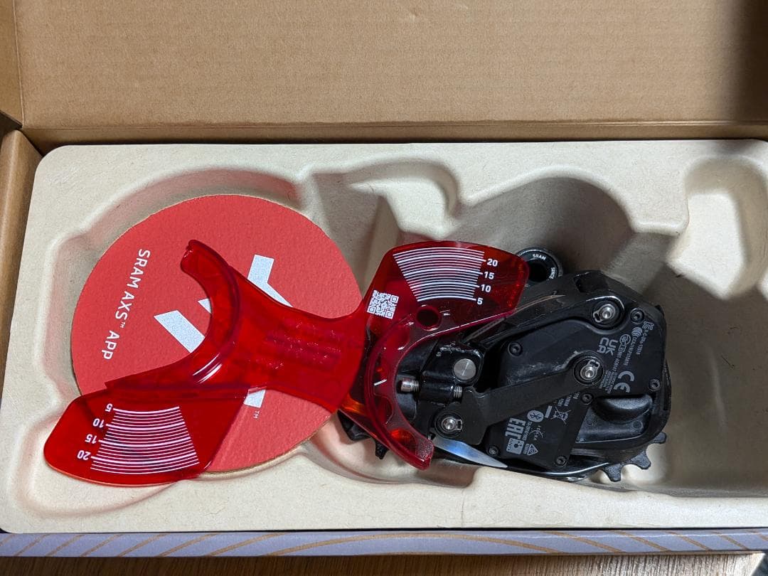 taku Sram Force AXS D2 RD リアディレイラー