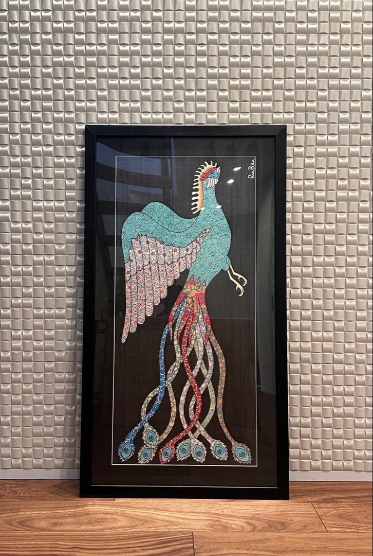 【希少品】開運 アート RinBen リンベン 鳳凰 額縁付き スピリチュアル
