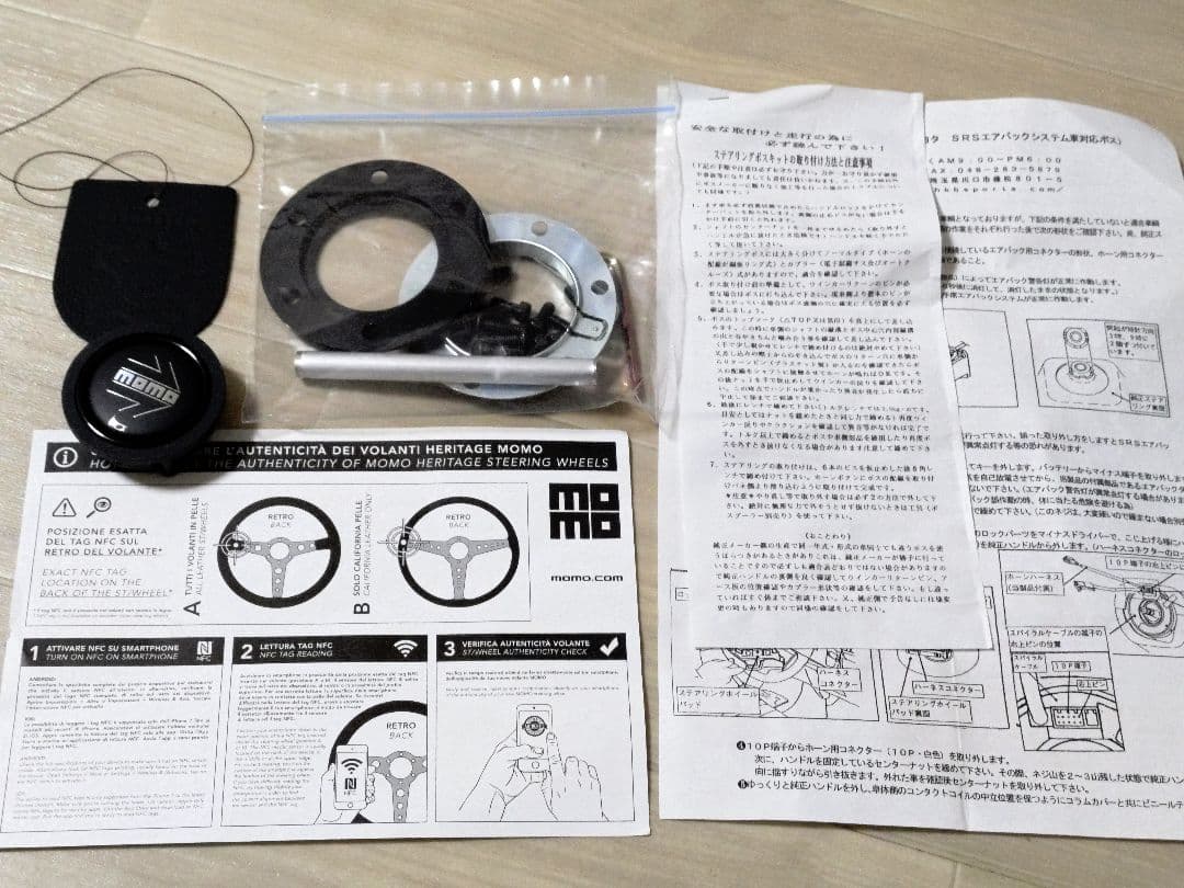 ほぼ新品 momo モモ チューナー TUNER 320 32