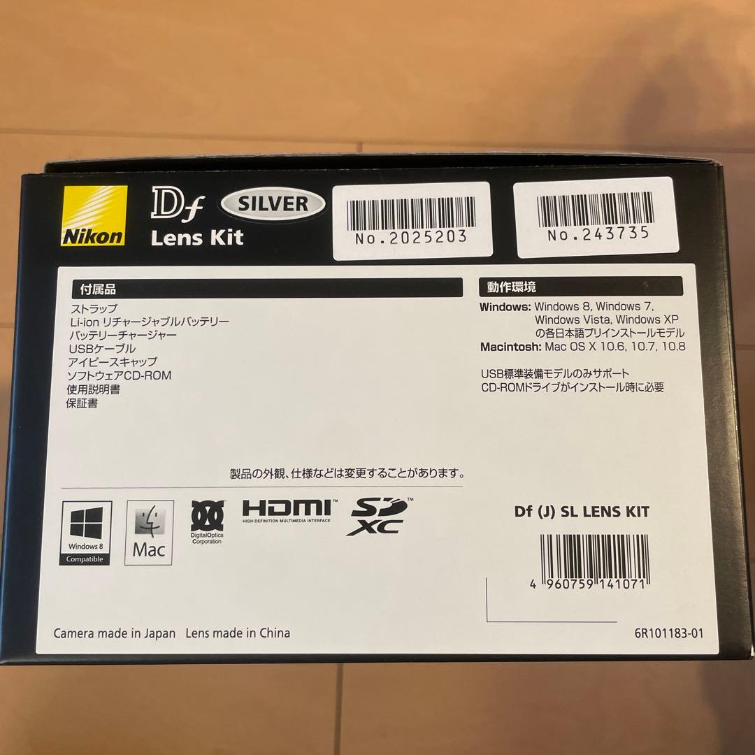 Nikon Df Lens Kit AF-S 50mm f/1.8G シルバー