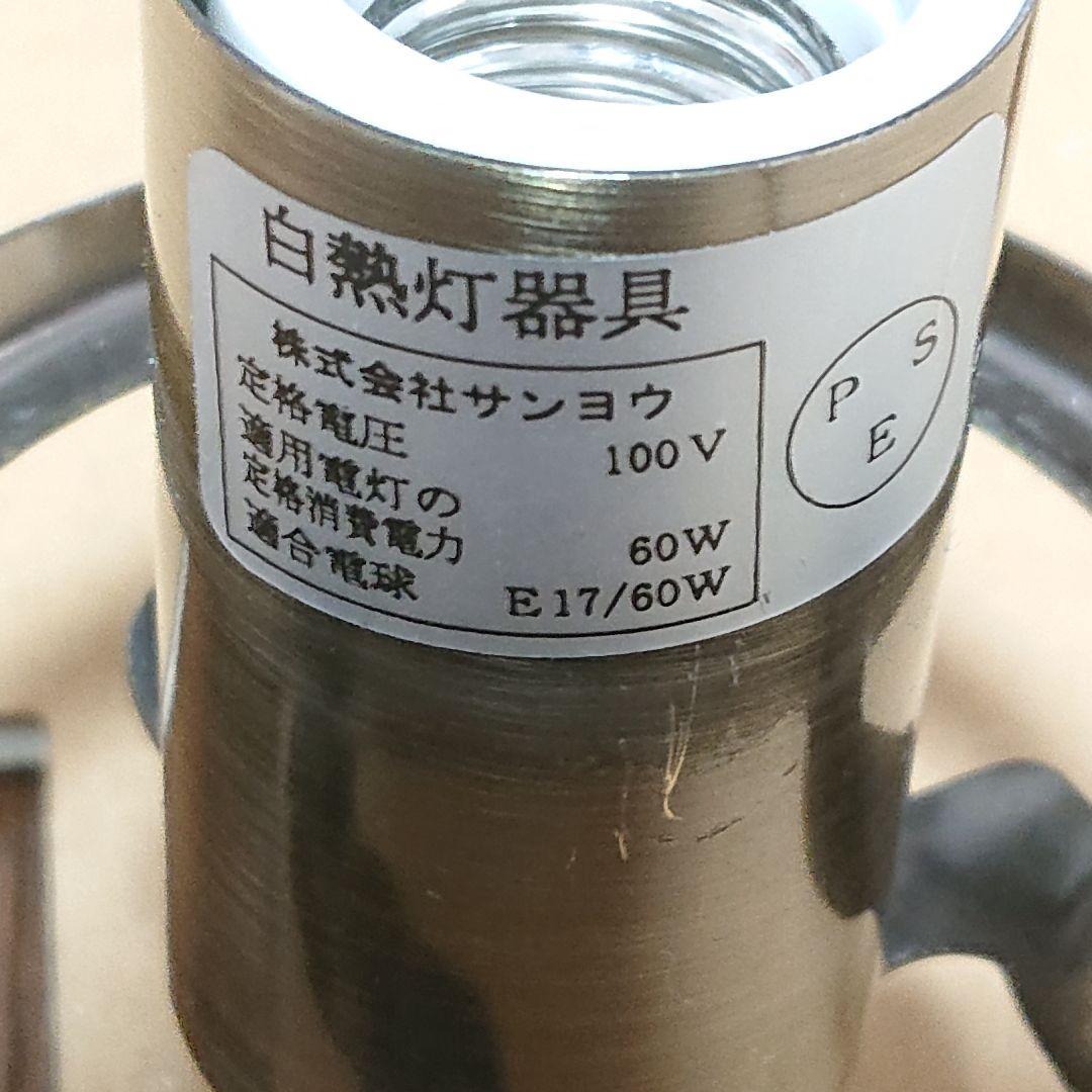 ガラスペンダントライト シャンデリア 4灯 照明器具 アンティーク サンヨウ