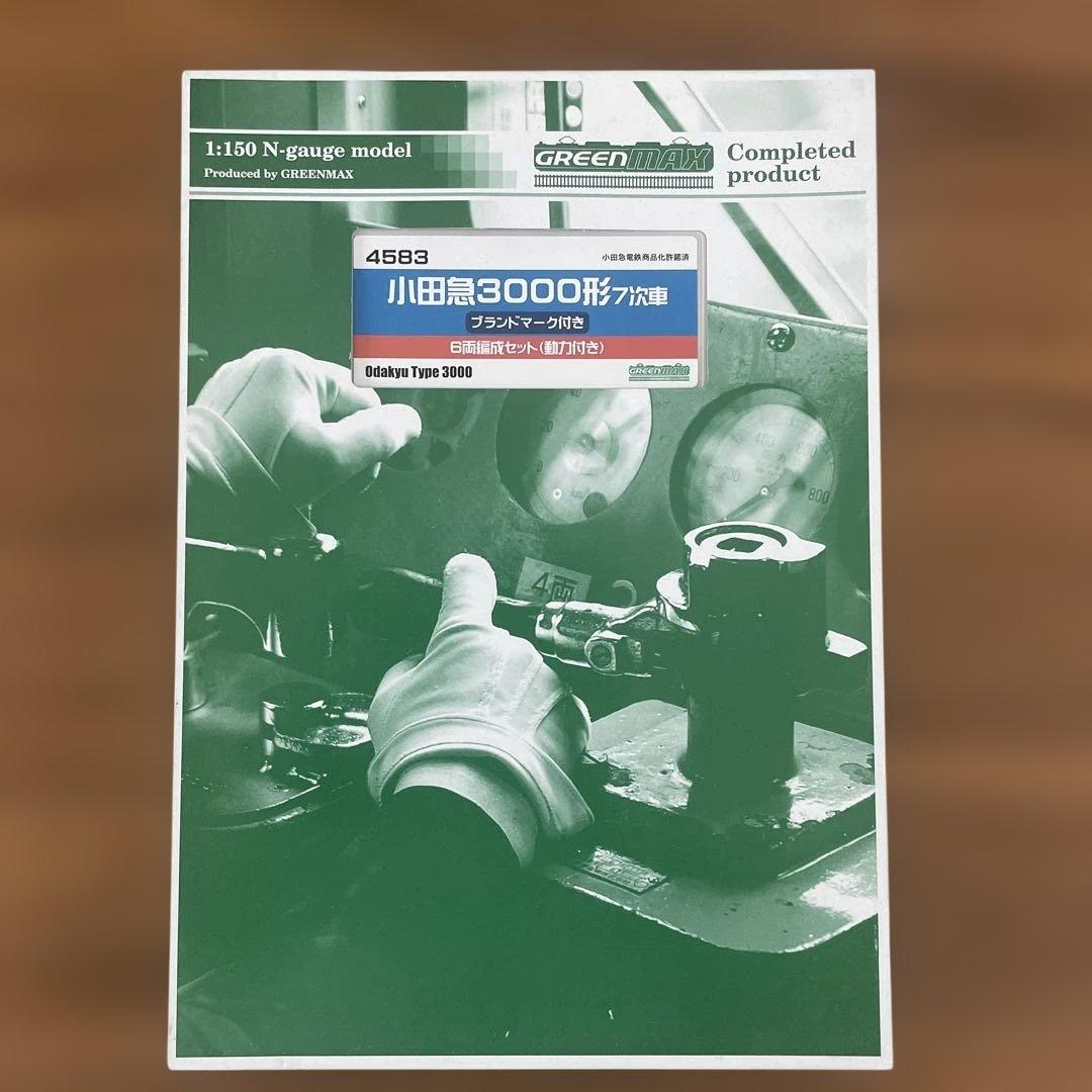 4583 グリーンマックス 小田急3000形6両編成 Nゲージ