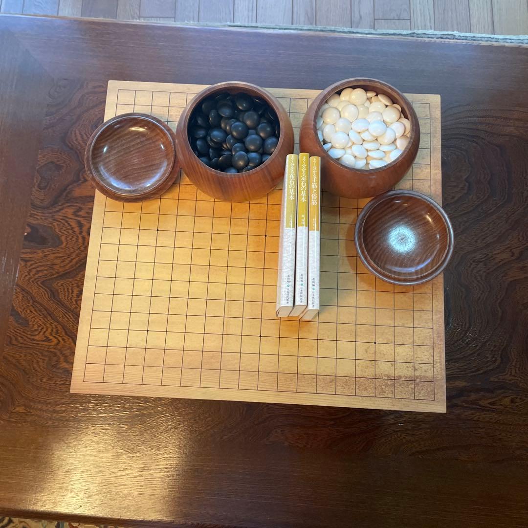 木製囲碁盤セット（碁石・教本付き）木製　囲碁盤　碁石セット　へそ　脚付