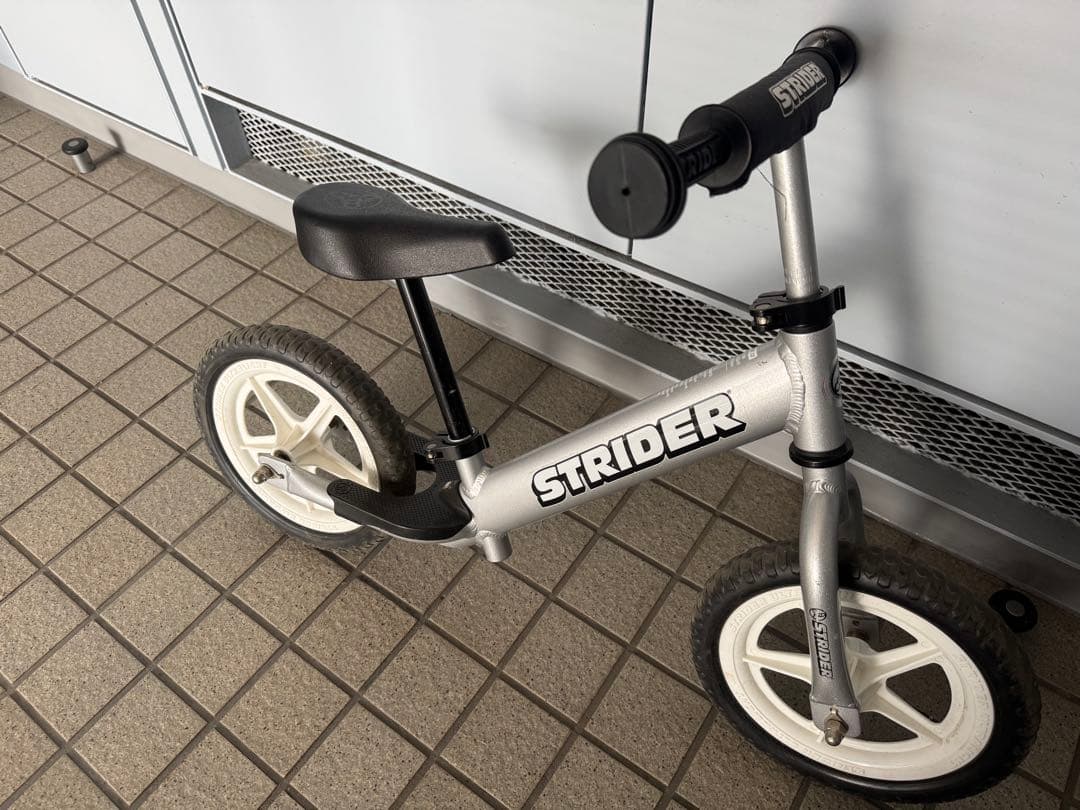 STRIDER PROシルバー